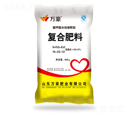 ��(j��ng)��(j��)����Ï�(f��)�Ϸ���15-23-12-�f��