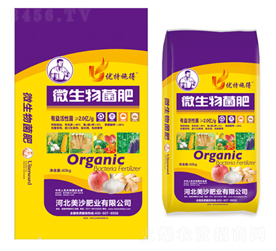 ΢�������-��ɳ