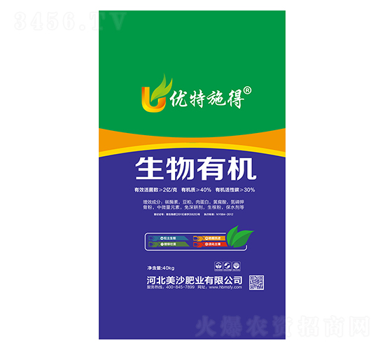 �����ЙC��-��ɳ