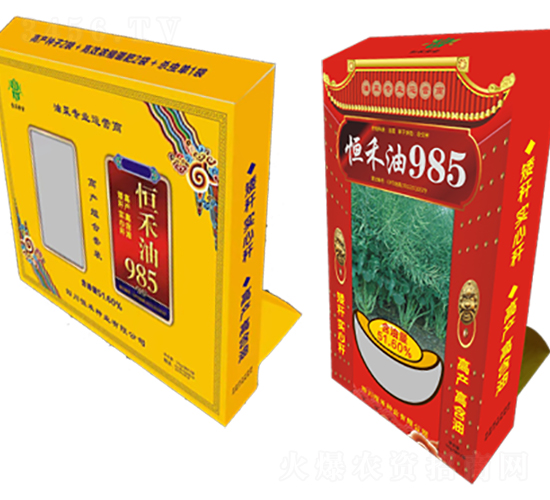 �����985-�Ͳ˷N��-��̷N�I(y��)