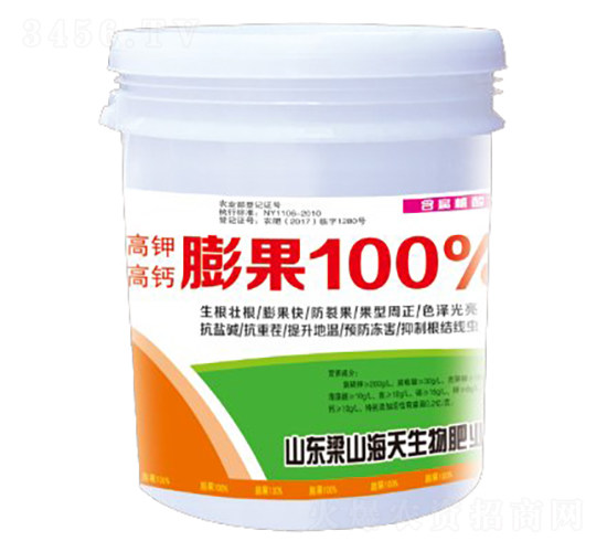 ���100%-��������