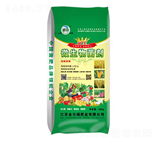 ΢�������-��������