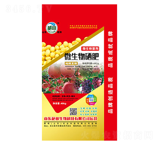 ���Z�l(f��)��΢��������-��������