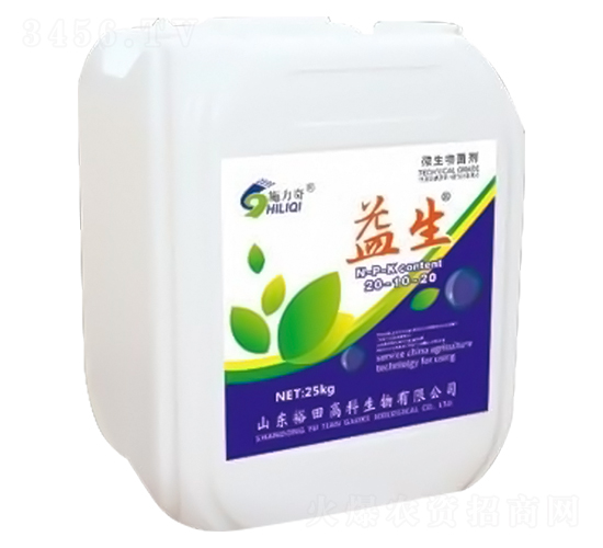 ������΢�������-ԣ��߿�