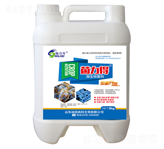 �����Û_ʩ�ι�ˮ�ܷ�-ԣ��߿�