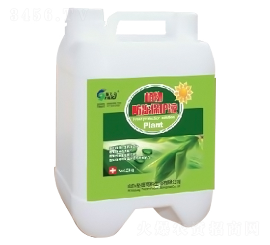 ֲ��������o(h��)Һ-ԣ��߿�