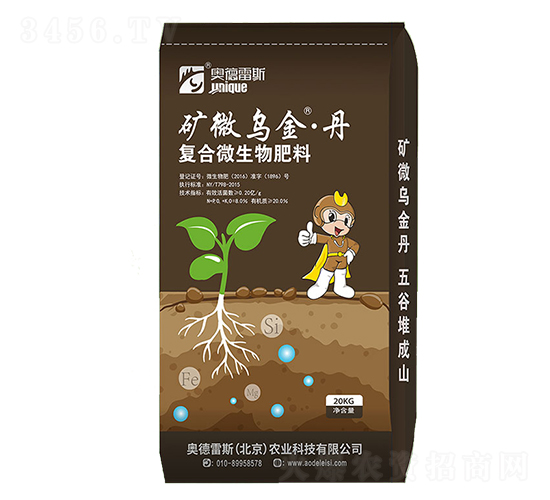 ��(f��)��΢�������-�V΢���𡤵�-�W����˹