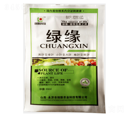 �G��-��(chu��ng)��