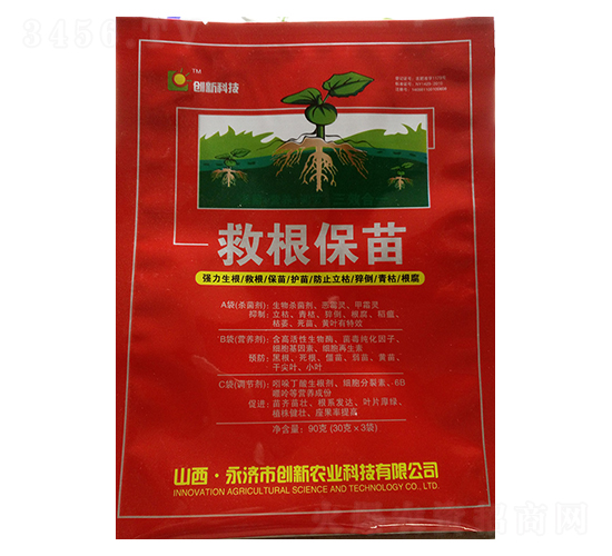 �ȸ�����-��(chu��ng)��