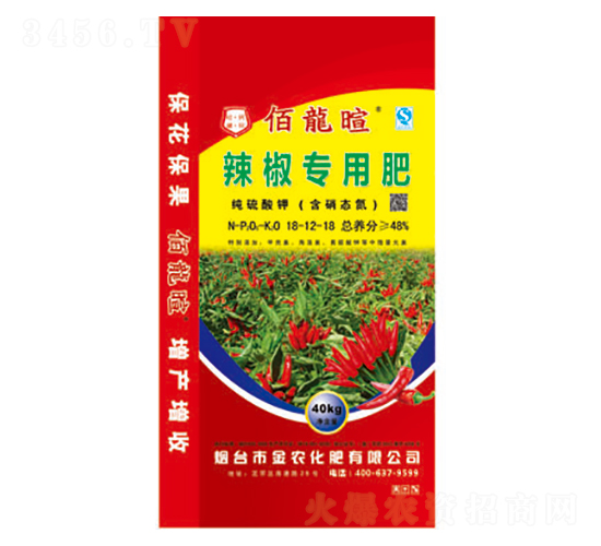 �������������÷�18-12-18-���r(n��ng)����