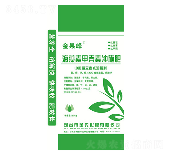 �����ؼך��؛_ʩ��-���r(n��ng)����