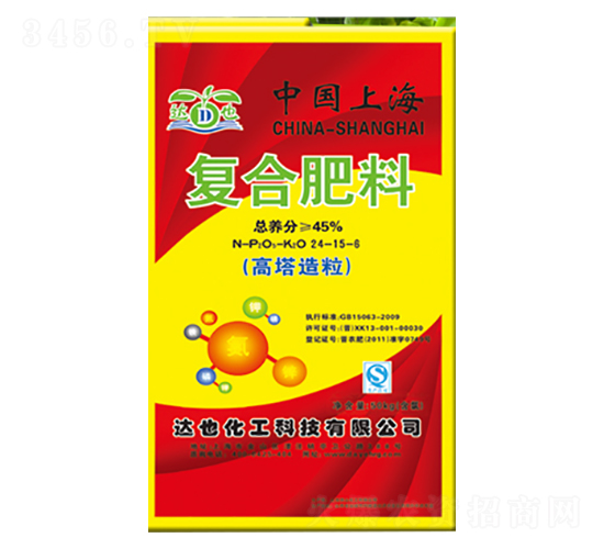 ����������(f��)�Ϸ���24-15-6-�_(d��)Ҳ����