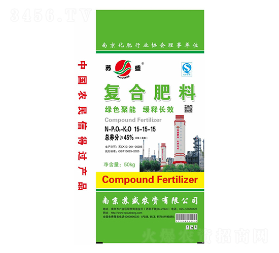 �Gɫ���܏�(f��)�Ϸ���15-15-15-�Kʢ�r(n��ng)�Y