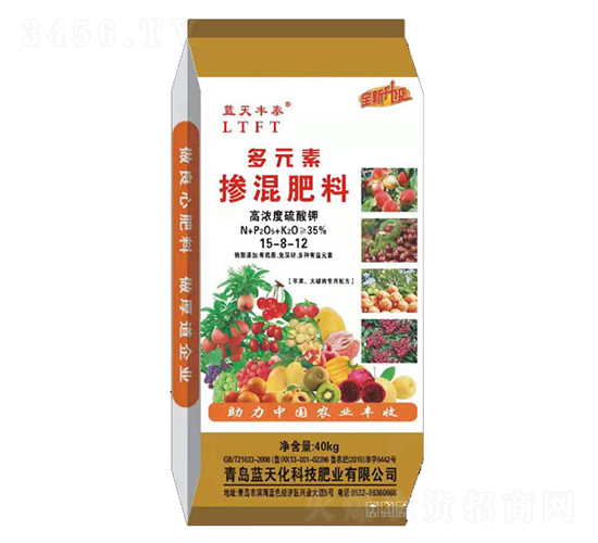 ��Ԫ�ؓ������15-8-12-�{���S̩