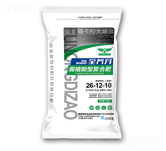 ��ֳ�����ЙC(j��)�o�C(j��)��(f��)�Ϸ�26-12-10-���r(n��ng)