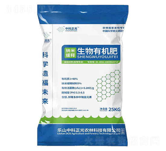 �{�׾�������ЙC(j��)��-�п�����