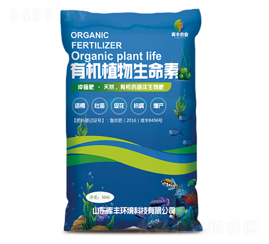 �ЙC(j��)ֲ������Һ���~��ʣ�-��(k��)�S�r(n��ng)�I(y��)