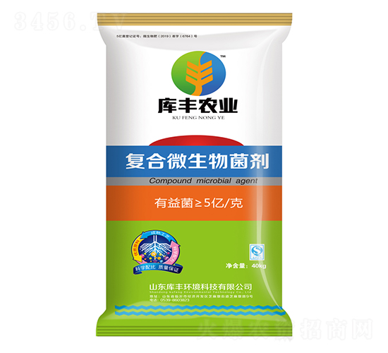 5�|���ͺ�΢�������-���S�r(n��ng)�I(y��)