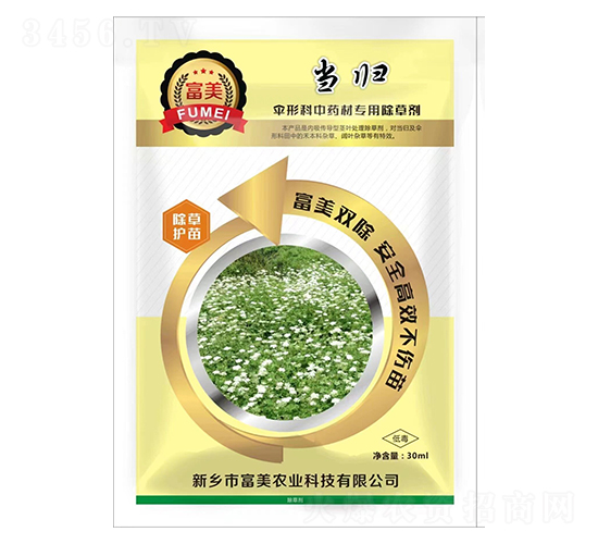 ���w���ο���ˎ�ĳ��݄�-����