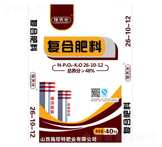 �ͺϷ���26-10-12-�l(xi��ng)�嘷-ʩ����