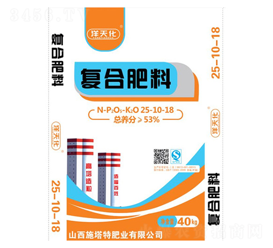 �ͺϷ���25-10-18-�l(xi��ng)�嘷-ʩ����