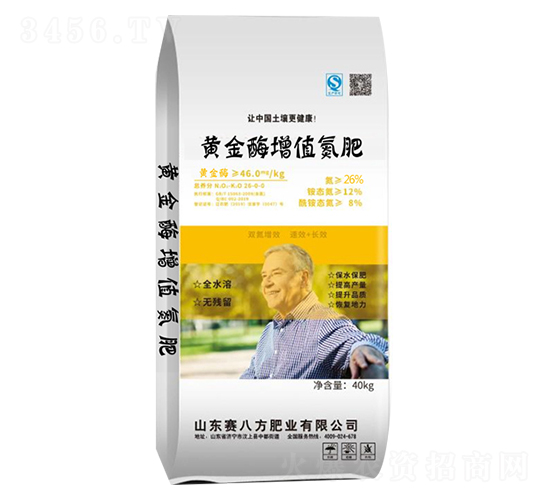 �S��ø��ֵ����-ِ�˷�