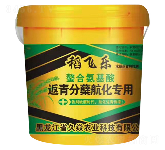 ������Y�������÷�-�����r(n��ng)�I(y��)