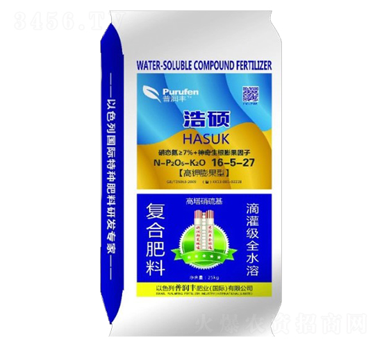 �ƴT��������16-5-27-�՝��S