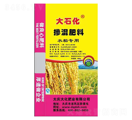 ˮ�����Ó������15-15-15-��c��