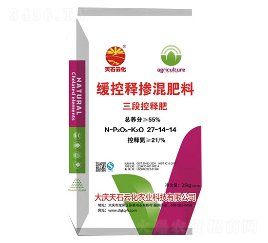 ����ጓ����27-14-14-��c��