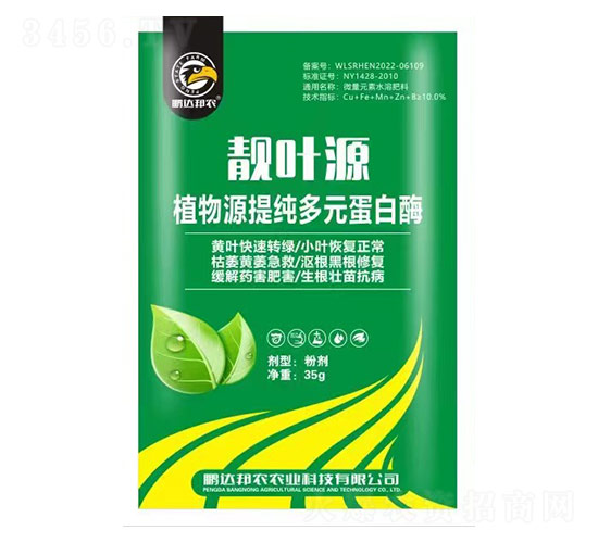 �n�~Դֲ��Դ�ἃ��Ԫ����ø-�i�_(d��)���r(n��ng)