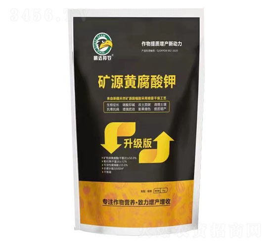 1kg�VԴ�S�����-�i�_(d��)���r(n��ng)