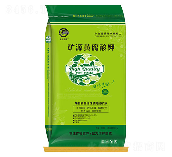 20kg�VԴ�S�����-�i�_���r(n��ng)