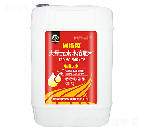 ����ʹ���Ԫ��ˮ�ܷ���120-90-340+TE-�°�ʢ-�i�_(d��)���r(n��ng)