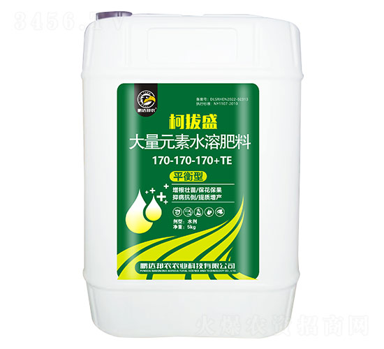 ƽ���ʹ���Ԫ��ˮ�ܷ���170-170-170+TE-�°�ʢ-�i�_(d��)���r(n��ng)