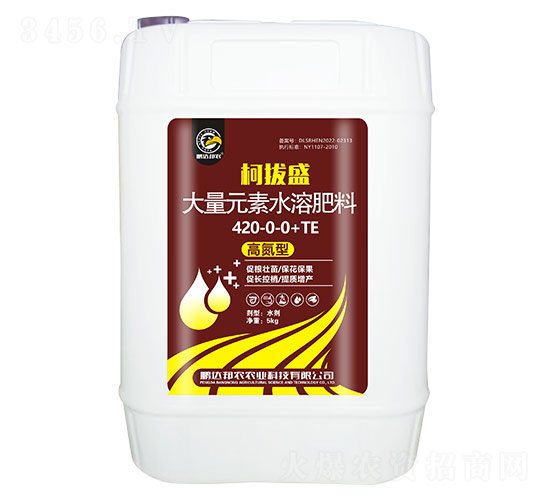 �ߵ��ʹ���Ԫ��ˮ�ܷ���420-0-0+TE-�°�ʢ-�i�_���r(n��ng)