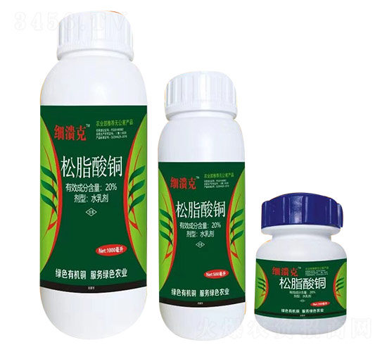 ��֬���~-������-�i�_���r(n��ng)