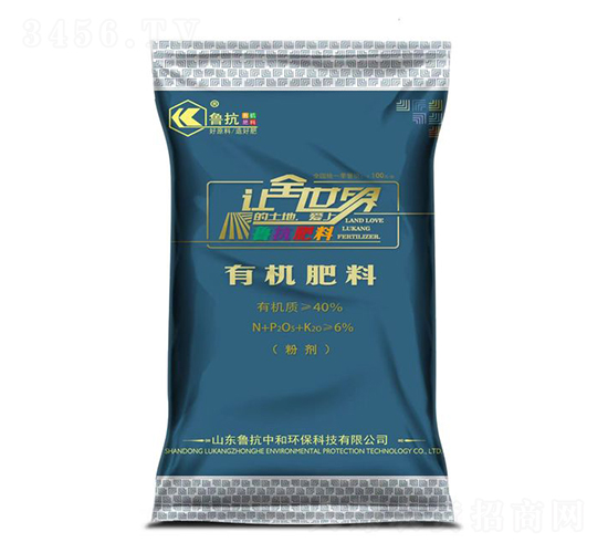 �ߵ����ЙC�ʣ��ۄ���-�����к�