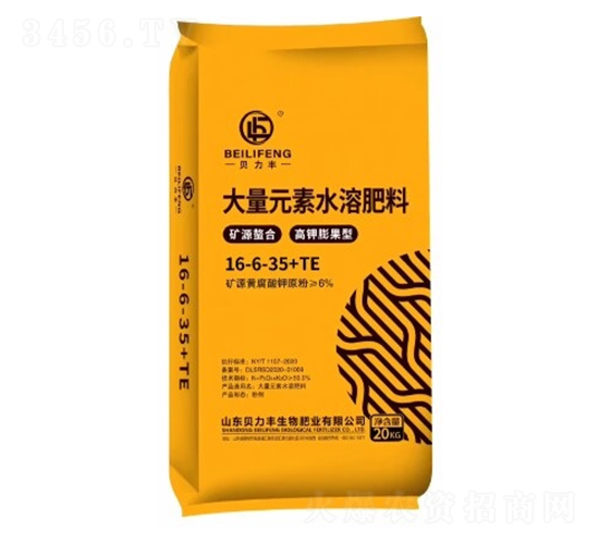 ����Ԫ��ˮ�ܷ���16-6-35+TE-ؐ���S