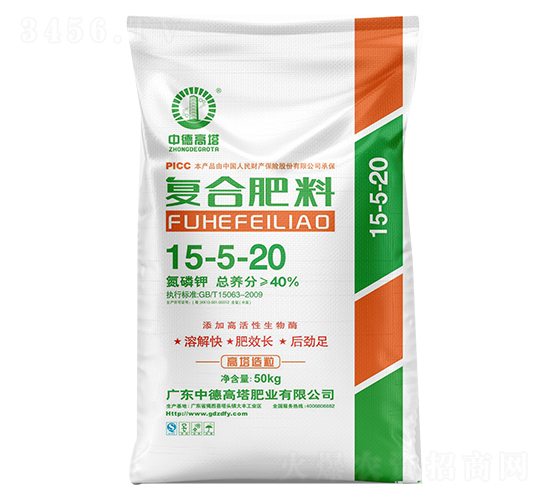 ��(f��)�Ϸ���15-5-20-�е¸���