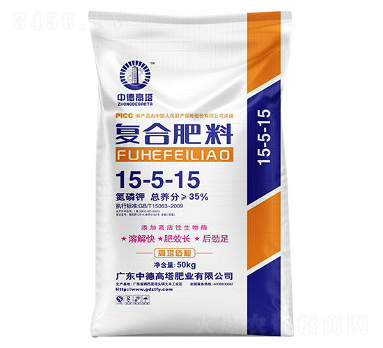 ��(f��)�Ϸ���15-5-15-�е¸���