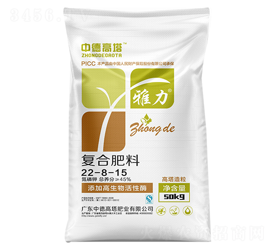 ��(f��)�Ϸ���22-8-15-����-�е¸���