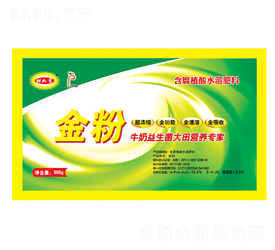 ���ţ������������I(y��ng)�B(y��ng)��(zhu��n)��-������