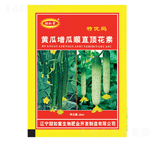 �S�������ֱ픻���-������