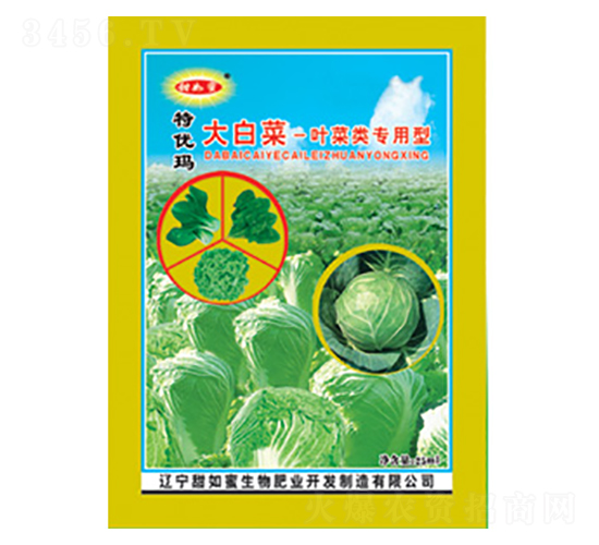 ��ײ��~�������-������