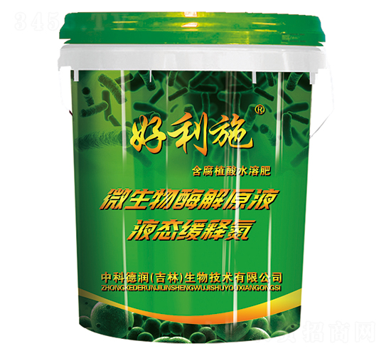 ΢����ø��ԭҺ-���ʘI(y��)