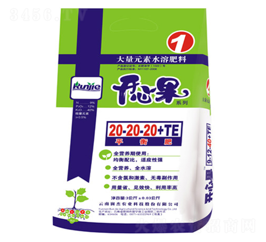 ����Ԫ��ˮ�ܷ�20-20-20+TE-�_(k��i)�Ĺ�-��(r��n)���r(n��ng)��