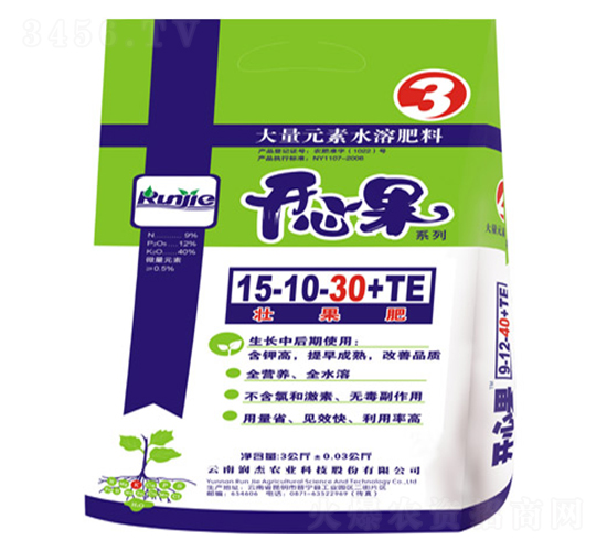 ����Ԫ��ˮ�ܷ�15-10-30+TE-�_�Ĺ�-�����r(n��ng)��