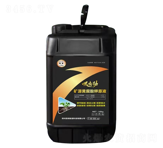 �VԴ�S�����ԭҺ-���Є�-�|ķ��