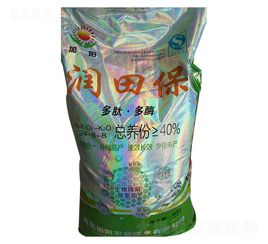 ���Ķ�ø�������24-8-8-���ﱣ-���